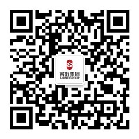 深圳赛野乐橙app官网制作企业微信公众号