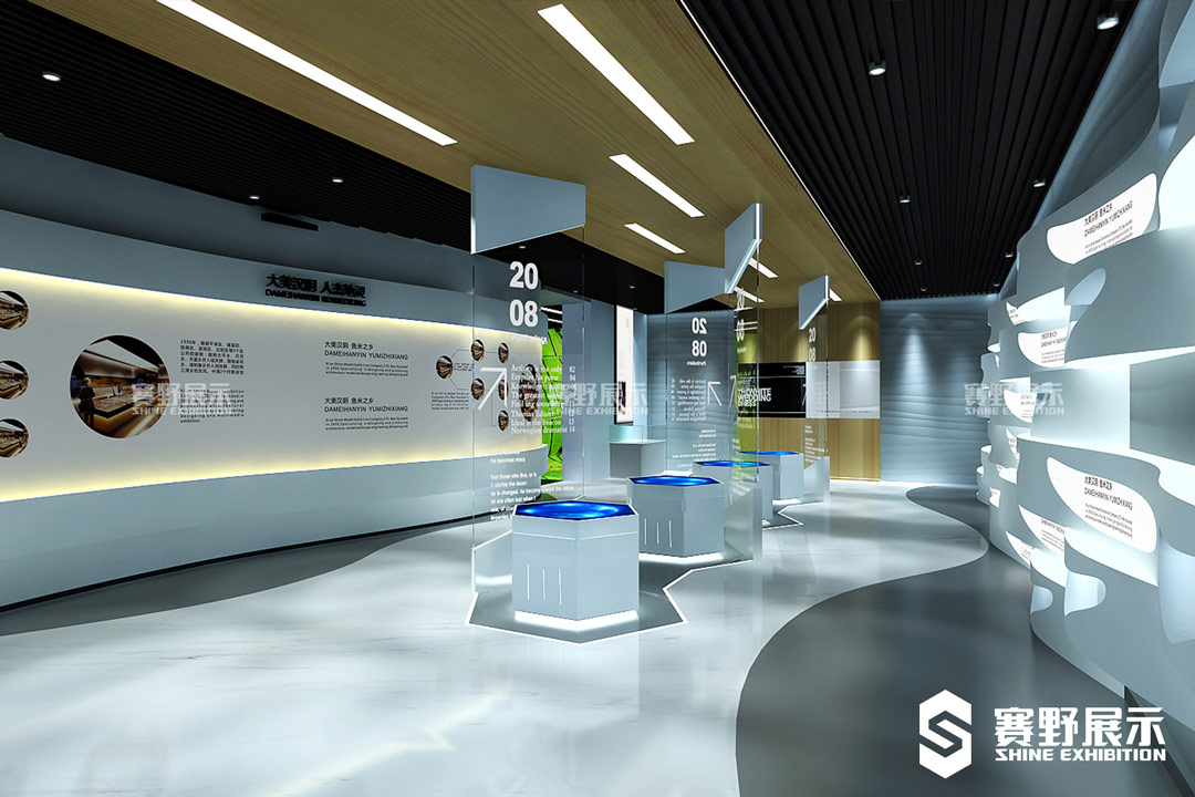 赛野展示|企业科技展厅展馆设计怎样凸显企业学问？
