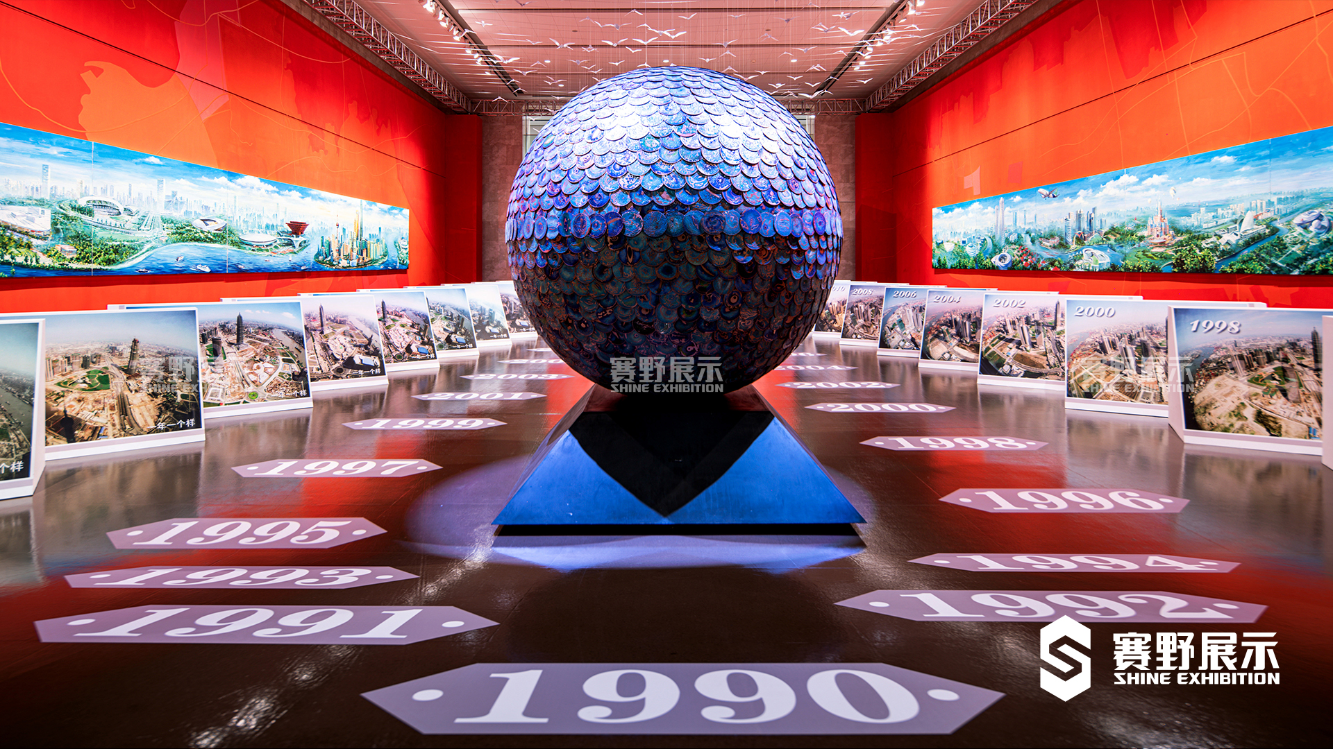 浦东开发开放30周年艺术展