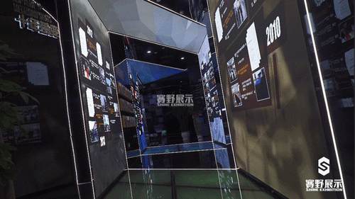 开启未来之门——上海南大智慧城规划展示馆