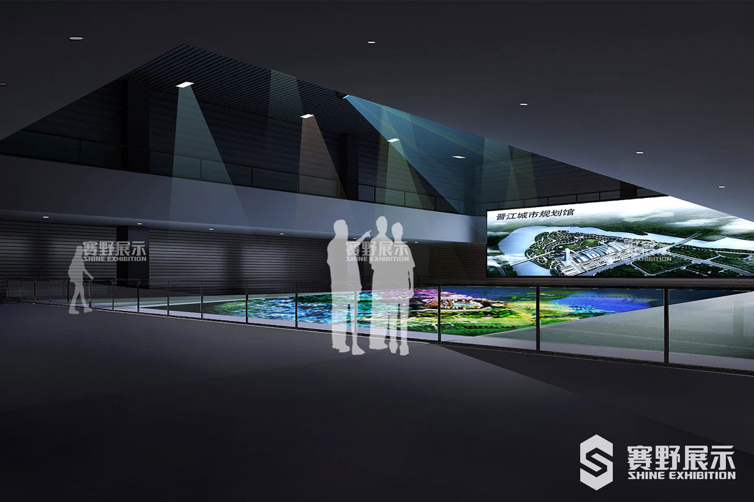 赛野展示|科普馆的展厅空间设计如何体现美感？